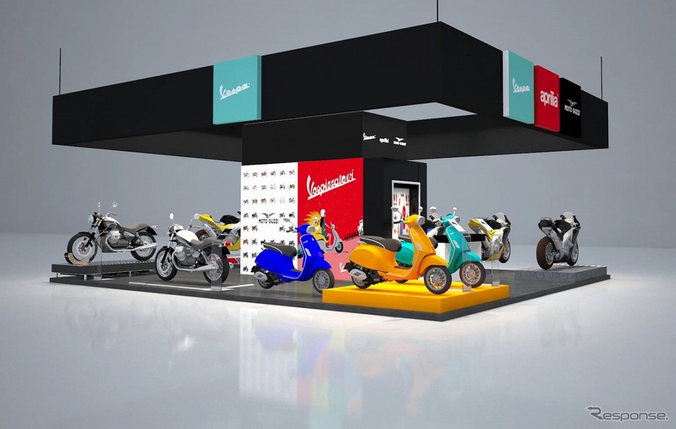 ピアッジオグループジャパン(東京モーターサイクルショー2022出展予定)《写真提供 ピアッジオグループジャパン》