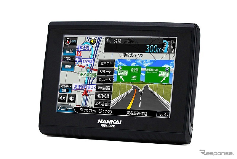 NNV-022A バイク・ナビゲーションシステム(ZENRIN)《写真提供 南海部品》