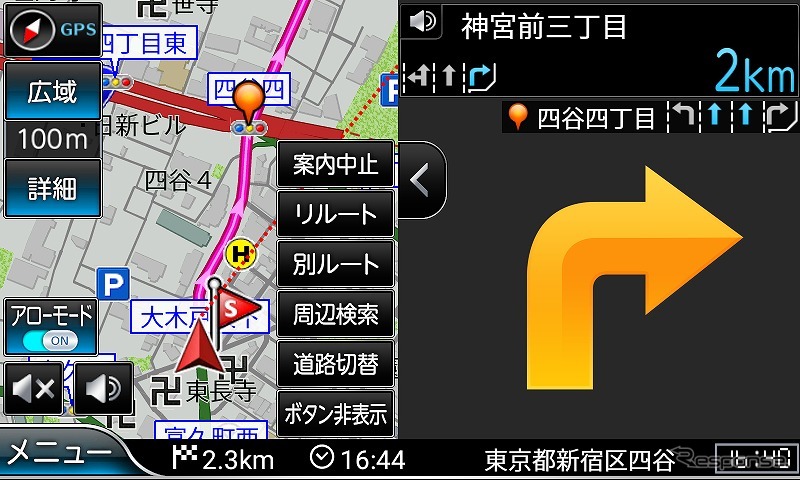 地図表示と進路変更を曲がる交差点の手前から大きく表示《写真提供 南海部品》