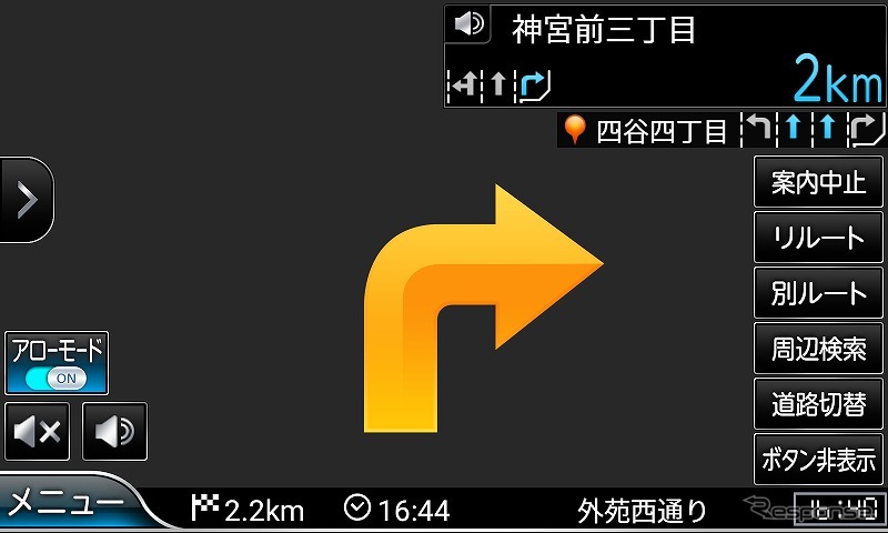 地図表示と進路変更を曲がる交差点の手前から大きく表示《写真提供 南海部品》