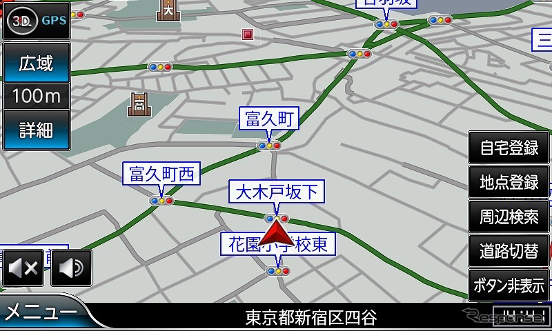 3Dビュー:地図を鳥瞰視点で表示《写真提供 南海部品》