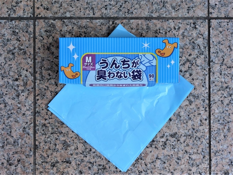 うんちが臭わない袋《写真 青山尚暉》