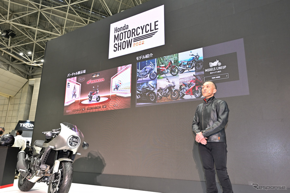 ホンダモーターサイクルジャパン 室岡克博社長によるプレスカンファレンス《写真撮影 雪岡直樹》
