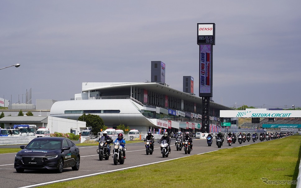 サーキットクルージング(2021年の様子)《写真提供 ホンダモビリティランド》