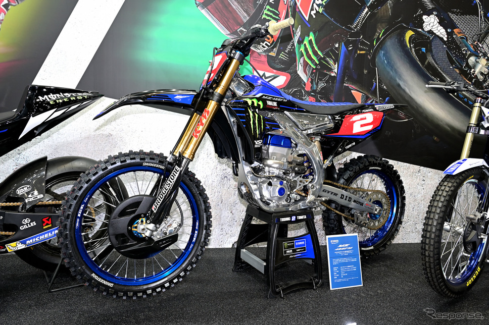 ヤマハ YZ450FM(東京モーターサイクルショー2022)《写真撮影 雪岡直樹》