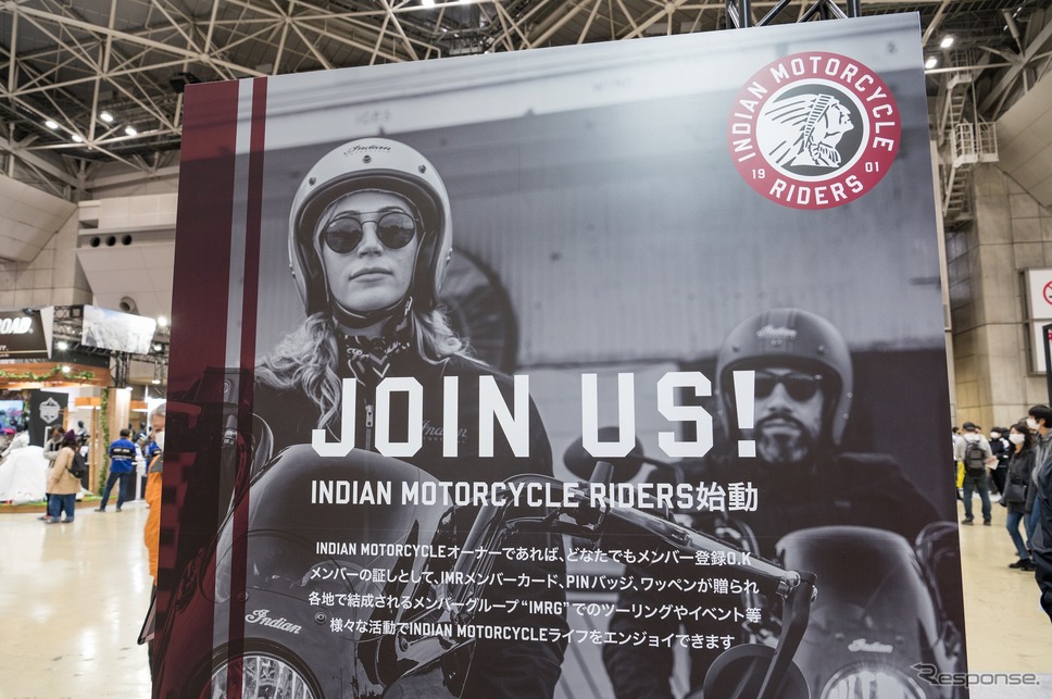 今年から「IMR(インディアンモーターサイクルライダース)」と呼ばれるオーナー同士のコミュニティを導入するという(東京モーターサイクルショー2022)《写真撮影 成瀬陽介》