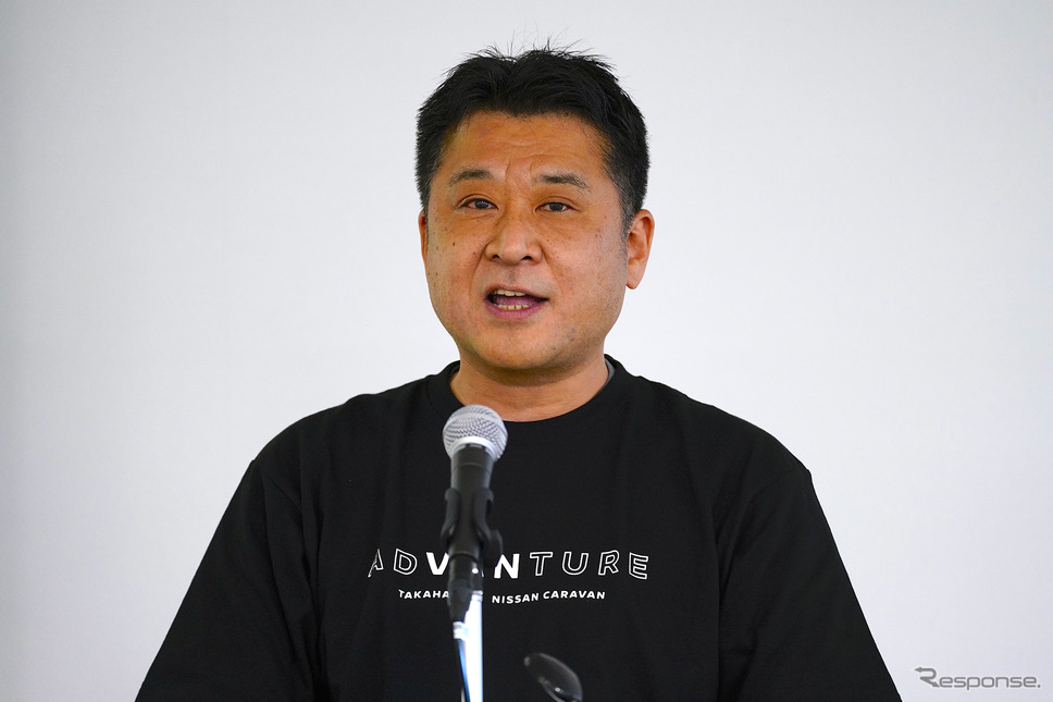 日産自動車日本マーケティング本部チーフマーケティングマネージャー 山本聡氏はキャラバンについての説明を行った。《写真提供 日産自動車株式会社》