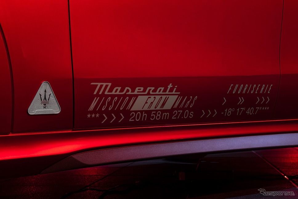 マセラティ・グレカーレ の「フオリセリエ」仕様《photo by Maserati》