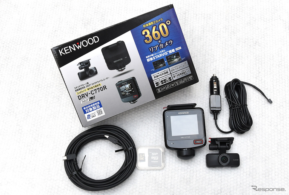 フロントのみのドラレコから360度+リアのケンウッド「DRV-C770R」へ換装してみた《PHOTO:諸星陽一》