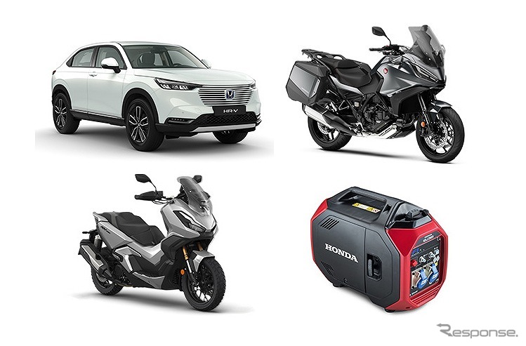 レッドドットアワード プロダクトデザイン2022を受賞したホンダの4製品(左上:HR-V、右上:NT1100、左下:ADV350、右下:EU32i)《写真提供 本田技研工業》