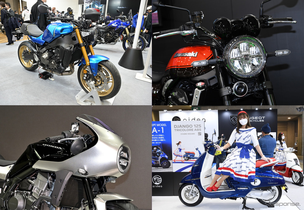 東京モーターサイクルショー2022に展示されたレトロスタイルのバイクたち《写真撮影 雪岡直樹、安藤貴史》