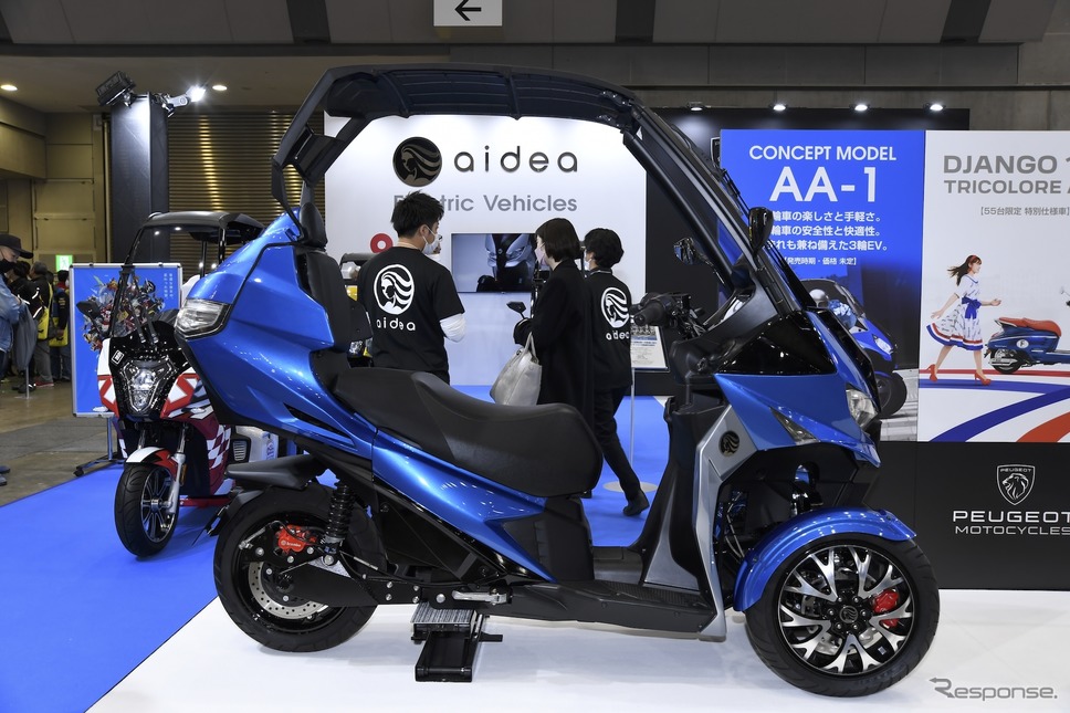 aidea AA-1（東京モーターサイクルショー2022）《写真撮影 安藤貴史》