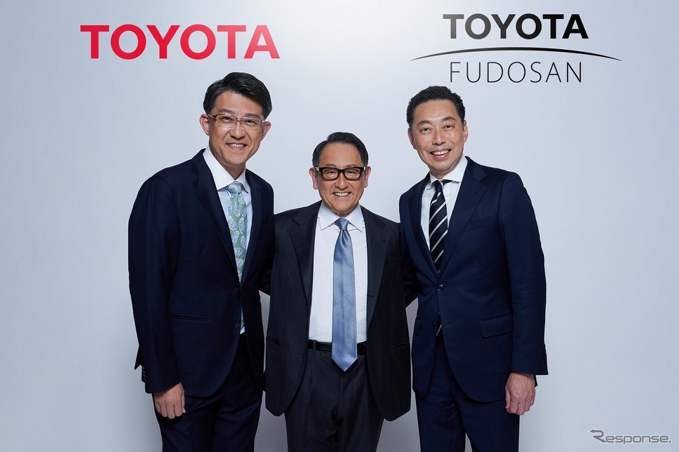 東和不動産、トヨタ自動車 共同記者会見《写真提供 トヨタ自動車》