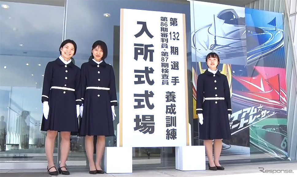 ボートレーサー養成所 第132期選手養成員の女子たち《写真提供 ボートレーサー養成所》