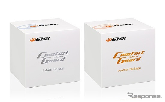 G’ZOX コンフォートガード ファブリックパッケージ(左)とG’ZOX コンフォートガード レザーパッケージ(右)《写真提供 ソフト99コーポレーション》