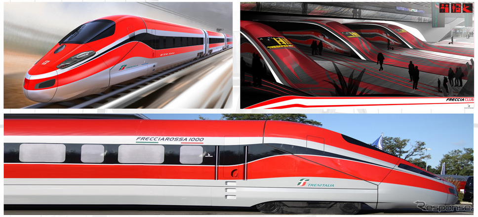 ベルトーネ/アンサルド・ブレラ/ボンバルディア「フレッチャロッサ1000」高速列車(2015年営業運転開始)《photo by Bertone》