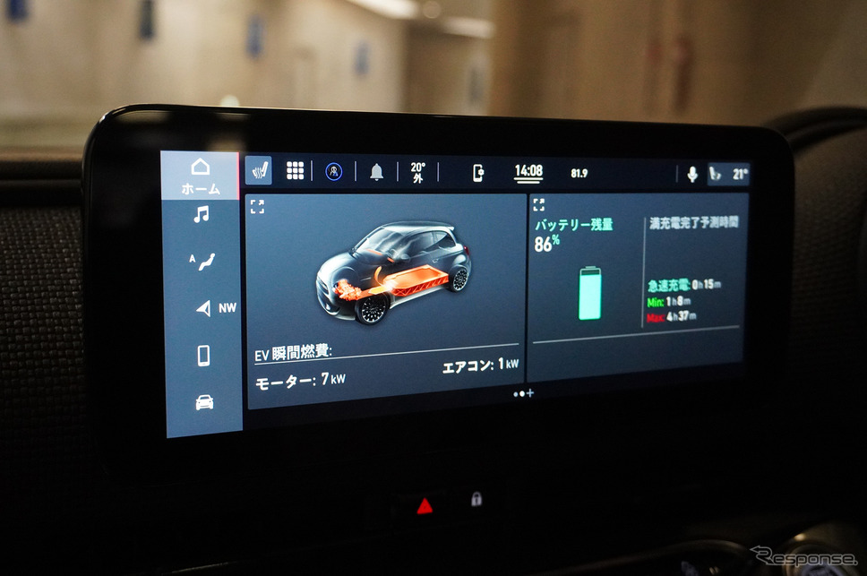フィアット 500e《写真撮影 宮崎壮人》