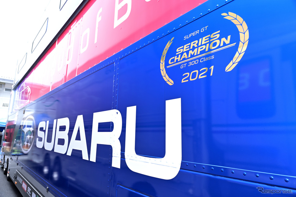 61号車SUBARU BRZ R&D SPORT《写真撮影 雪岡直樹》