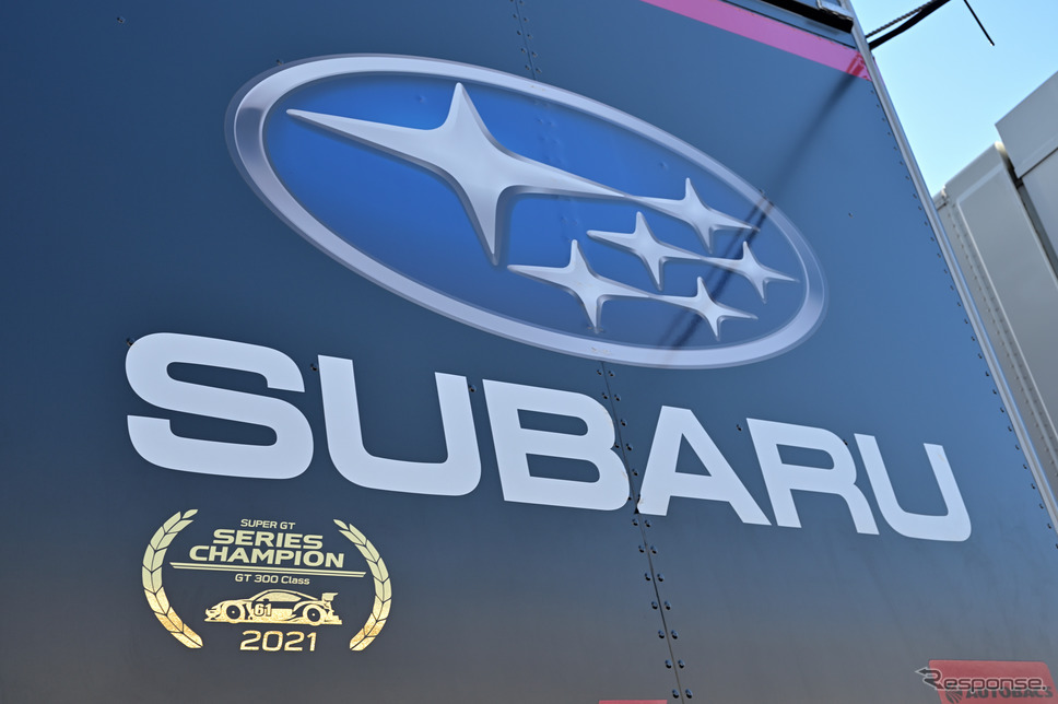 61号車SUBARU BRZ R&D SPORT《写真撮影 雪岡直樹》
