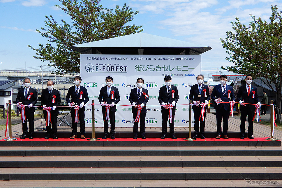「浦和美園 E-フォレスト」街開きイベントに登壇した中央住宅 品川典久 代表取締役社長、高砂建設 風間健 代表取締役社長、アキュラホーム 宮沢俊哉 代表取締役社長、さいたま市 清水勇人 市長、Looop 中村創一郎 代表取締役社長、浦和美園 E-フォレスト自治会 上島啓司 副会長、内閣総理大臣補佐官・衆議院 村井英樹 議員、埼玉高速鉄道 荻野洋 代表取締役社長(順不同)《写真撮影 GA》
