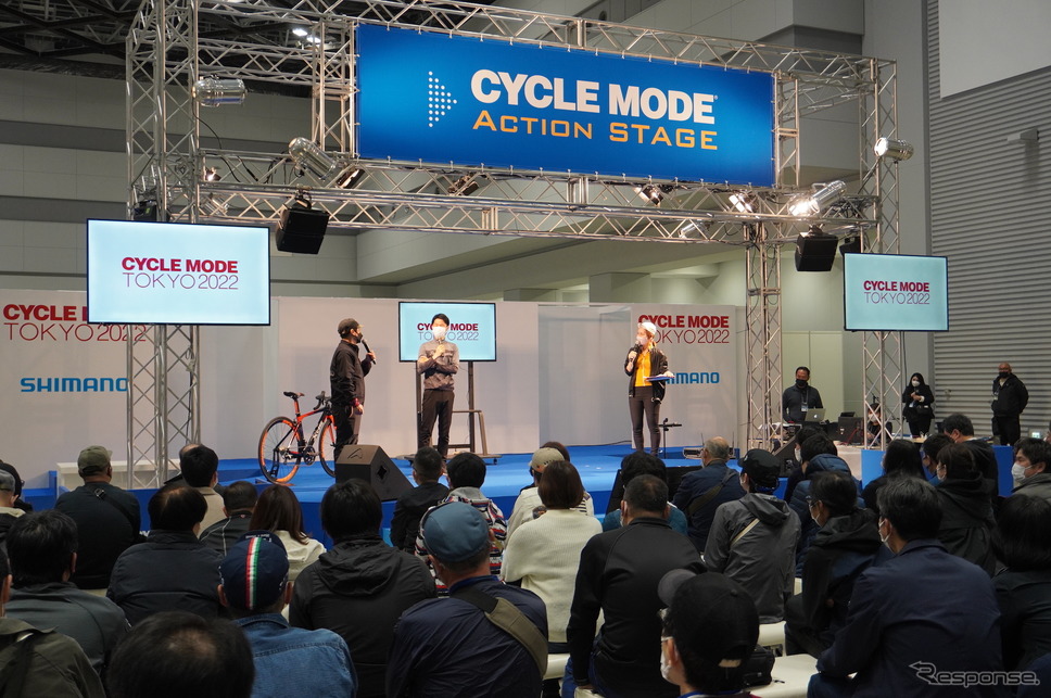 CYCLE MODE TOKYO 2022《写真撮影 宮崎壮人》