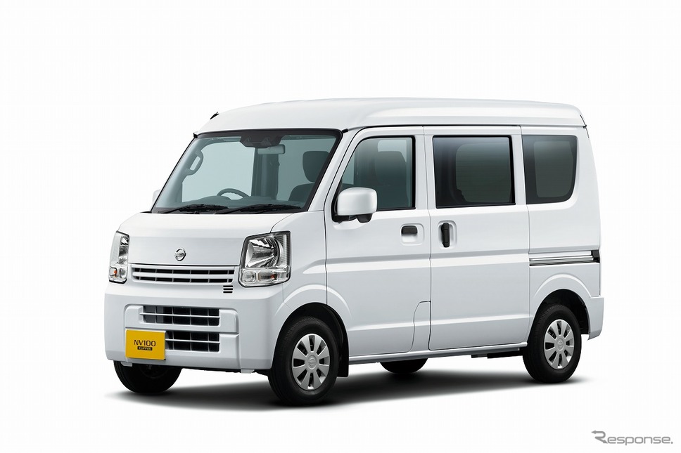 日産 NV100クリッパー DX GLパッケージ(ホワイト)《写真提供 日産自動車》