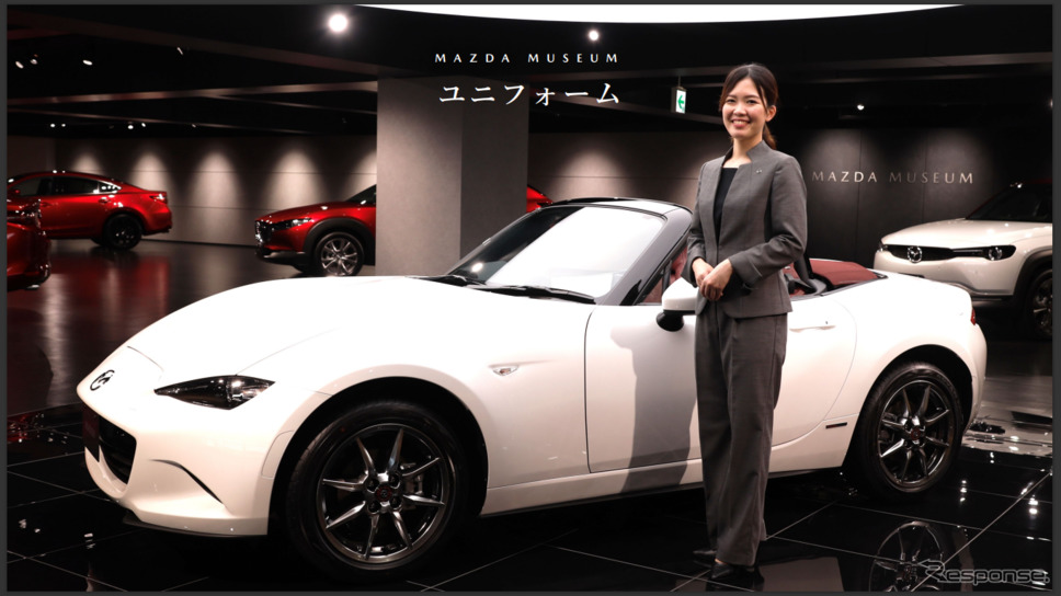 マツダミュージアムリニューアルオープン《写真提供 マツダ》