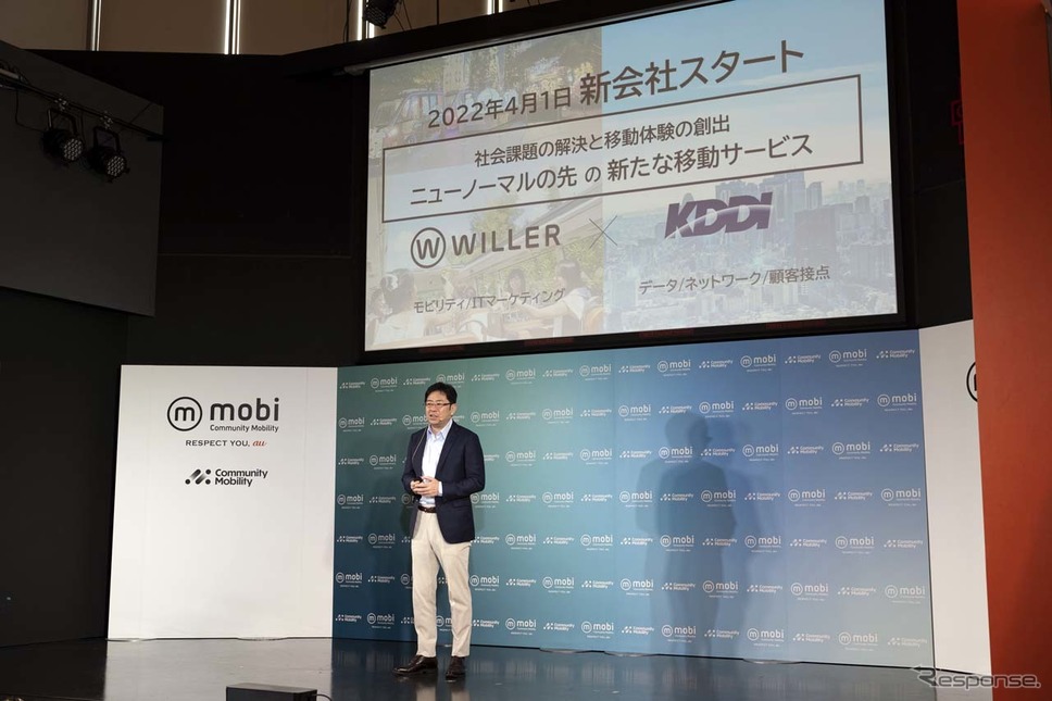 Community Mobility代表取締役社長の村瀬茂高氏《写真提供 WILLER》