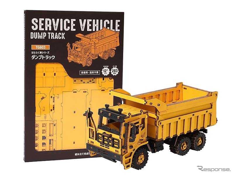 はたらく車3Dウッドパズル ダンプトラック《写真提供 プラザクリエイト》