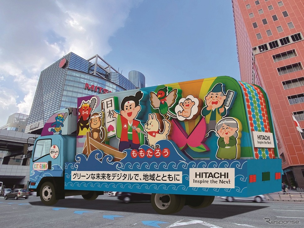 にしてつ花自動車(1号車:ももたろう)《写真提供 西日本鉄道》