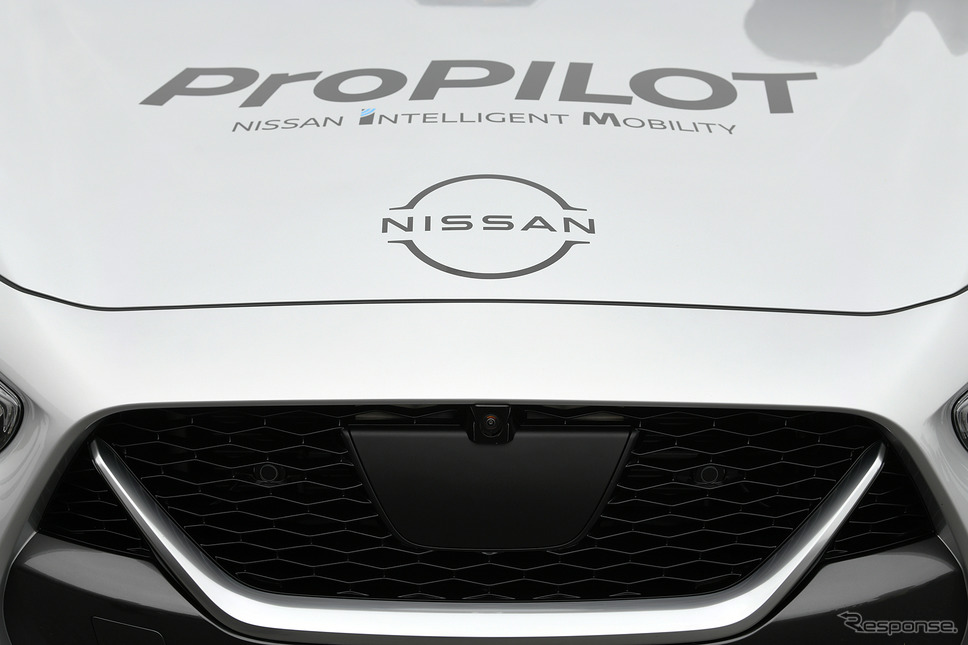 ProPILOT-コンセプトゼロ 試作車《写真撮影 中野英幸》