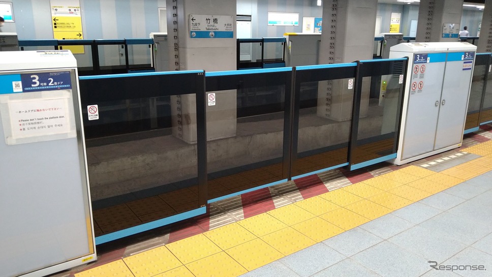 東西線に整備されている大開口ホームドア《写真提供 東京地下鉄》