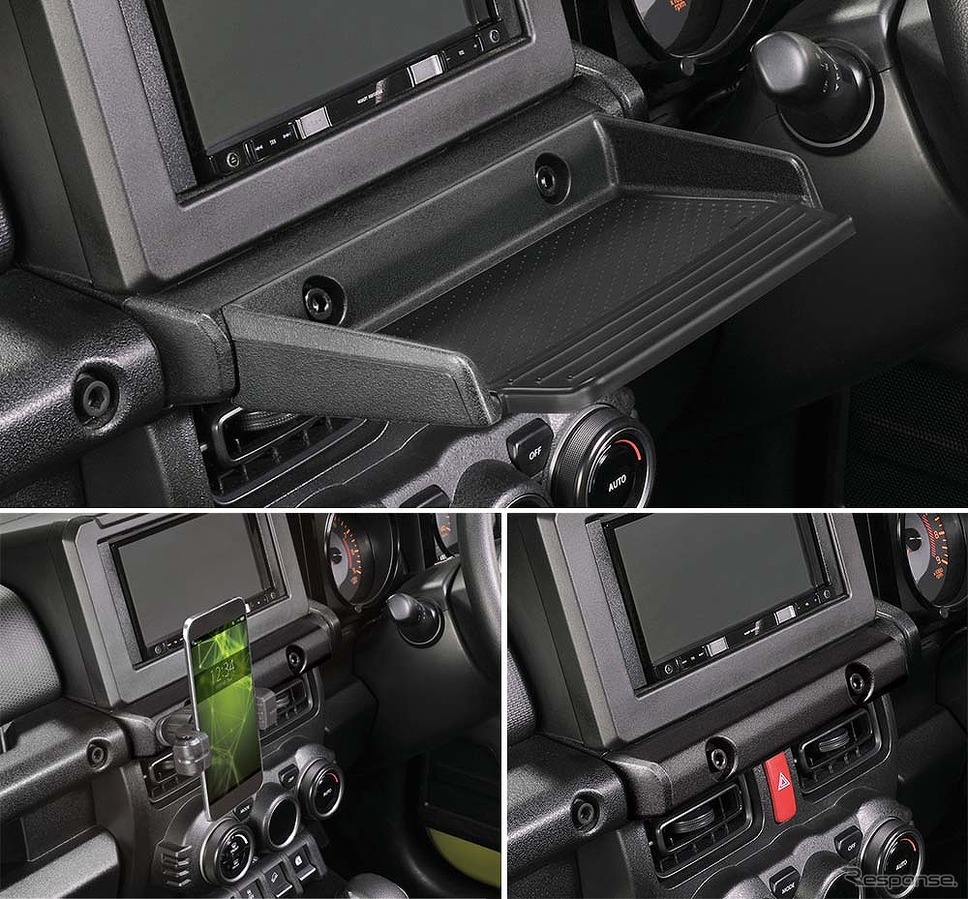 ジムニー専用トレー/スマホホルダー/センターパネル《写真提供 カーメイト》