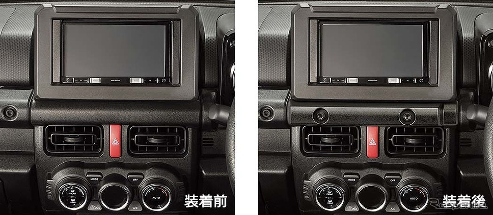 ジムニー専用センターパネル《写真提供 カーメイト》