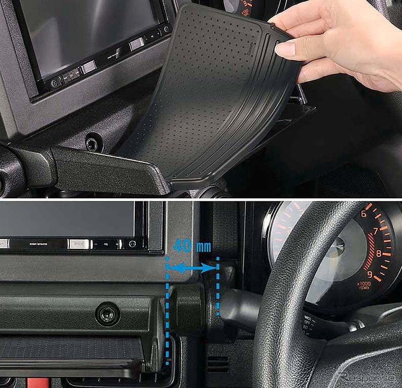 ジムニー専用トレー《写真提供 カーメイト》