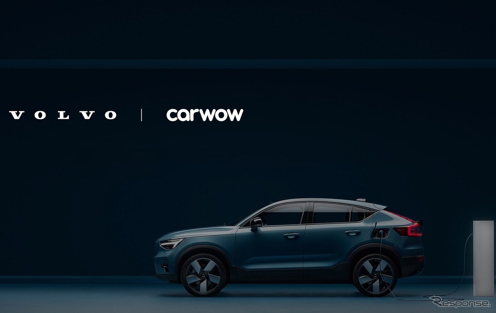 ボルボカーズのEV『C40リチャージ』と「carwow」への戦略的投資のイメージ《photo by VolvoCars》
