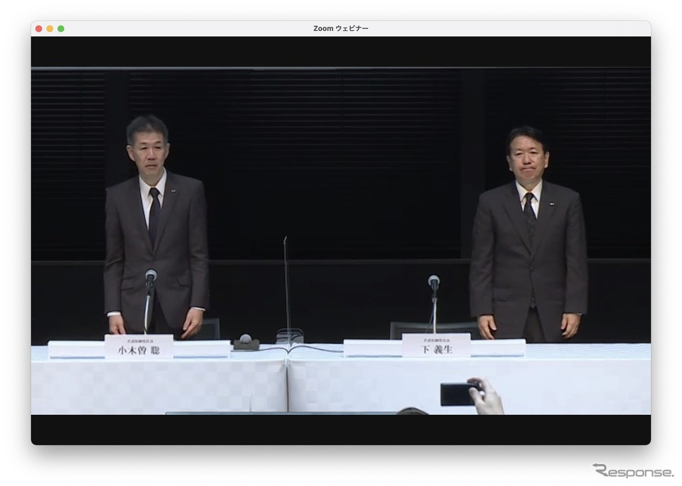 日野の燃費不正に関する記者会見(3月4日)《ネット中継画面》
