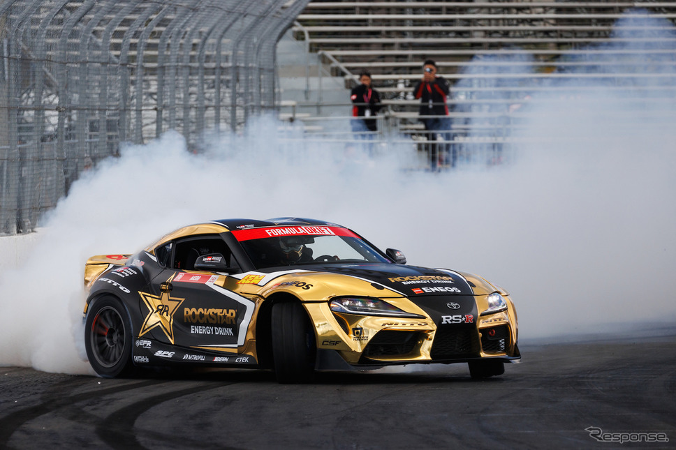 Formula Drift でのスープラ《写真提供 トヨタ自動車》