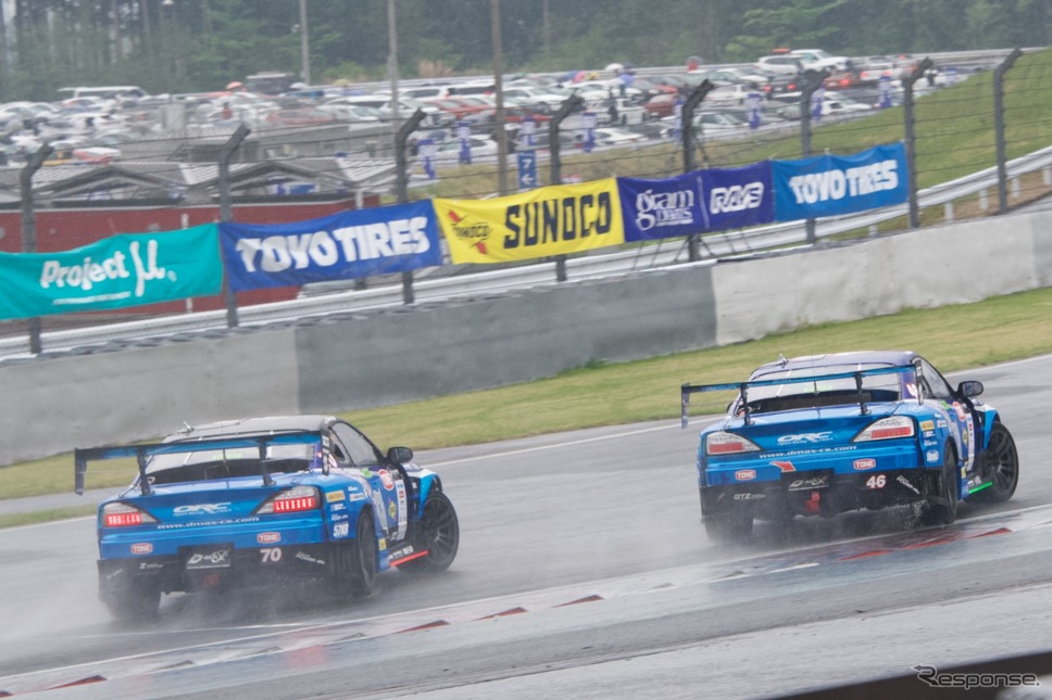 D1GP Rd.1 FUJI《写真撮影 後藤竜甫》