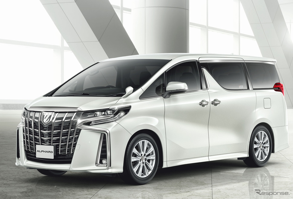 トヨタ・アルファード《写真提供 トヨタ自動車》