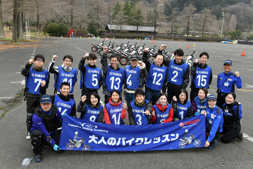YRA 大人のバイクレッスン《写真撮影 中野英幸》