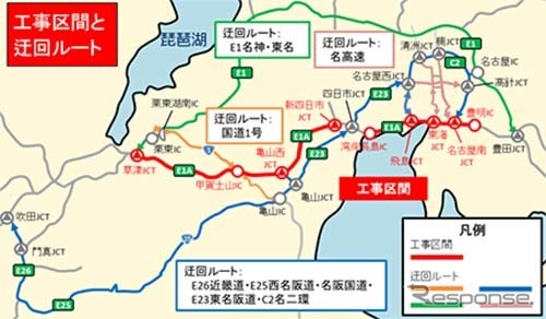 工事区間と迂回ルート《画像提供 西日本高速道路》