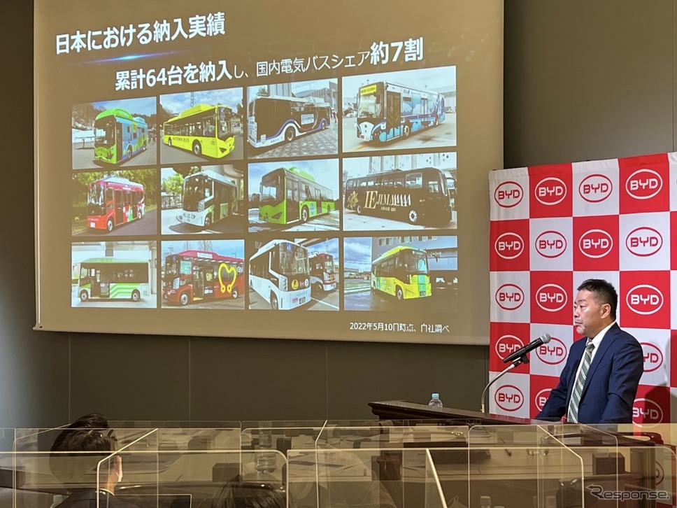 日本におけるBYD電気バスの納入実績《写真撮影 三浦和也》