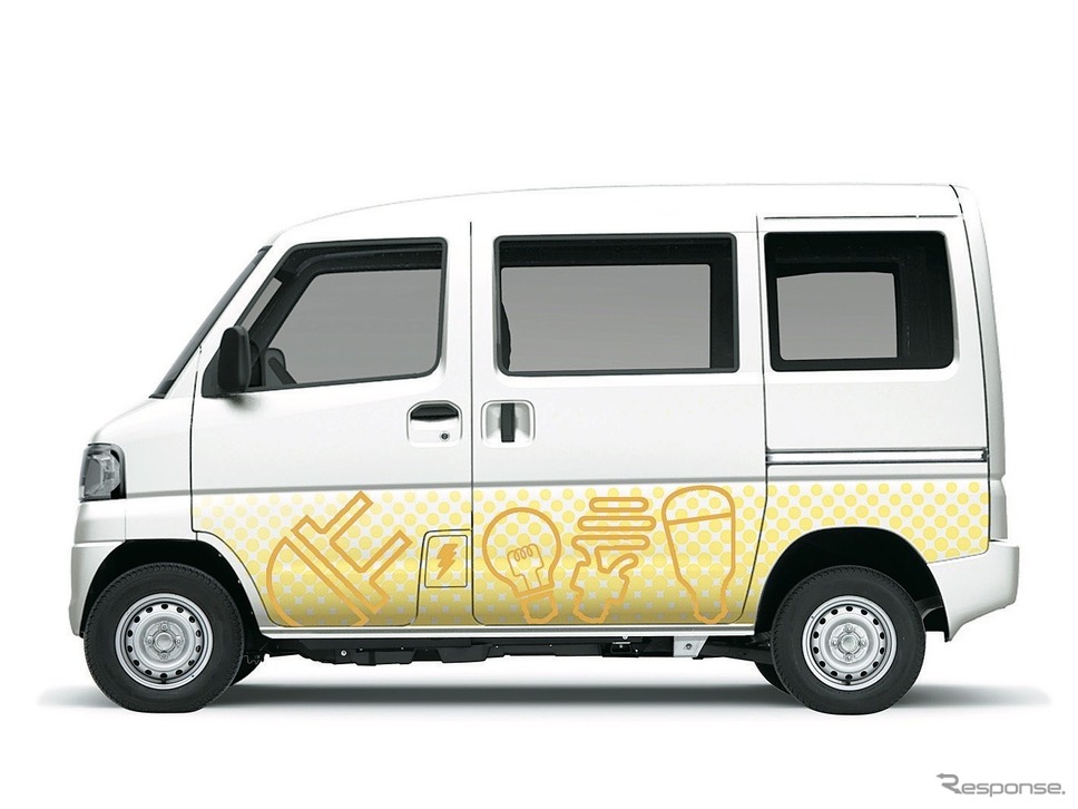 三菱ミニキャブミーブ《写真提供 三菱自動車》