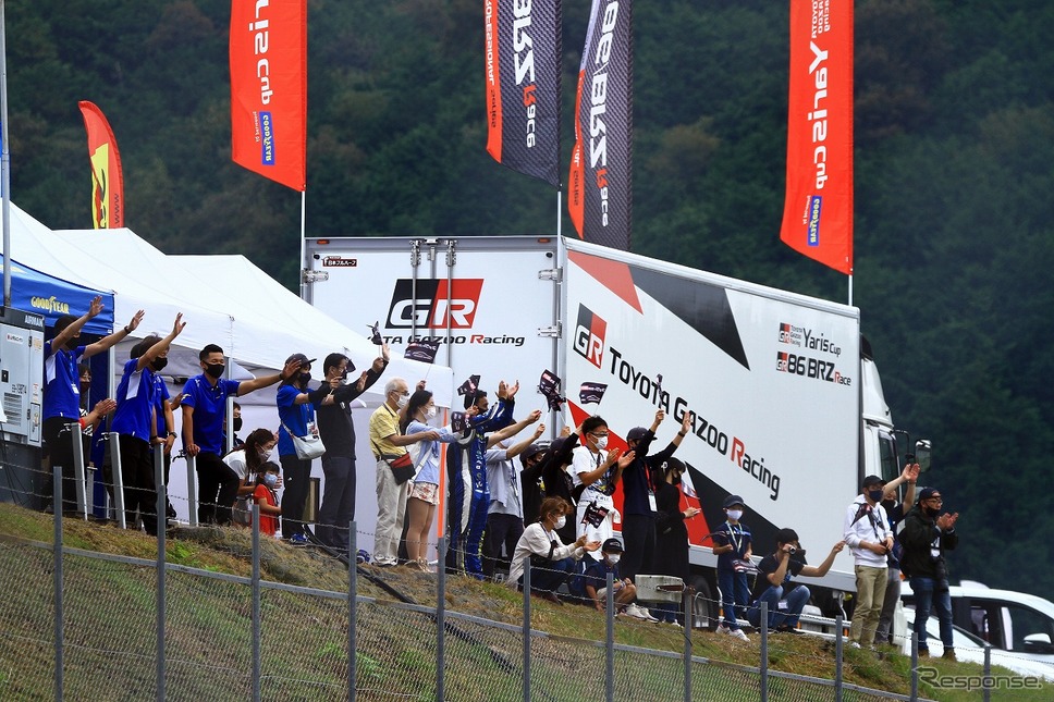 TOYOTA GAZOO Racing Yaris Cup《写真提供 日本グッドイヤー》