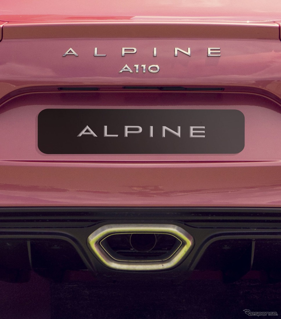アルピーヌ A110 の「サウス・ビーチ・カラーウェイパック」《photo by Alpine》