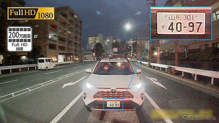 リアカメラ(夜)《写真提供 パイオニア》