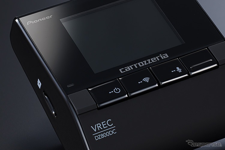 カロッツェリア VREC-DZ800DC《写真提供 パイオニア》