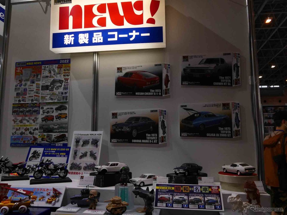 童友社の新作はかつてのモデルの焼き直し。ここでも昭和の旧車が幅を利かせる《写真撮影 中村孝仁》