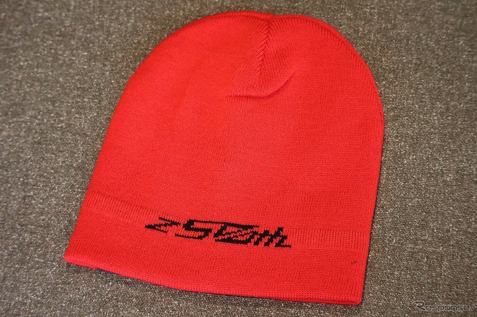 Z 50th ビーニー(レッド:表)《写真提供 カワサキモータースジャパン》